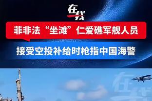 体坛：若9月30日大连人队取胜，深圳队将提前3轮降级